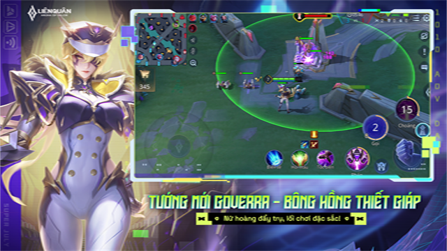 王者荣耀越南服(Liên Quan Mobile)