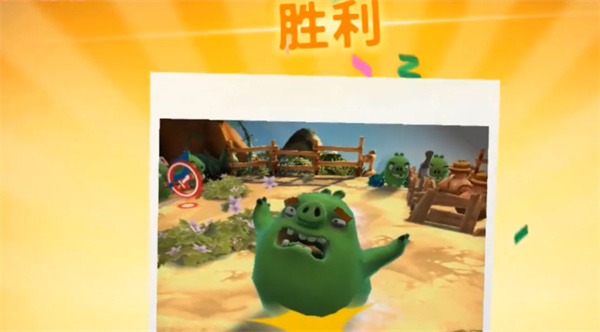 愤怒的小鸟进化