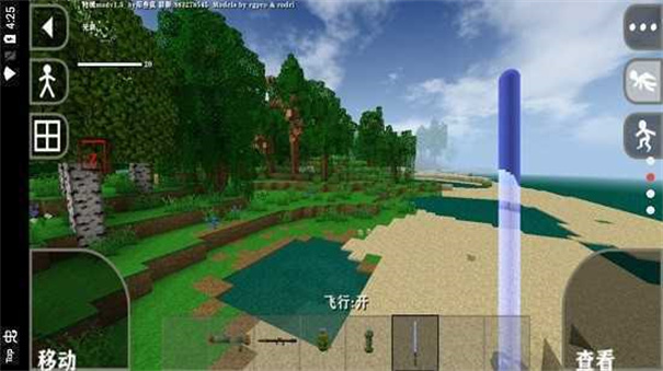 生存战争2僵尸枪械模组