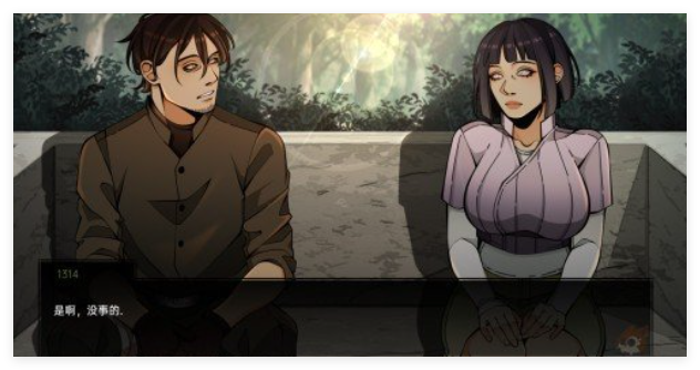 火影忍者忍者之主