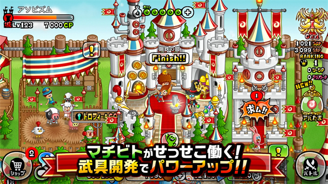 城与龙(CastleAndDragon)