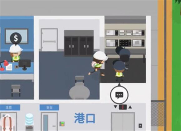 捣蛋大脚怪内置中文菜单