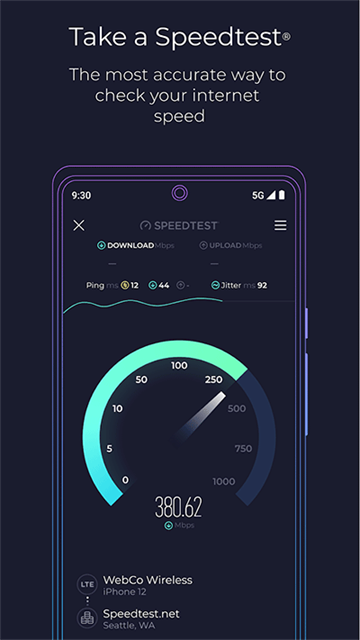 Speedtest在线测速app