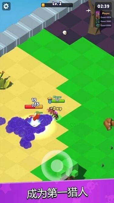 猎手大逃杀最新版