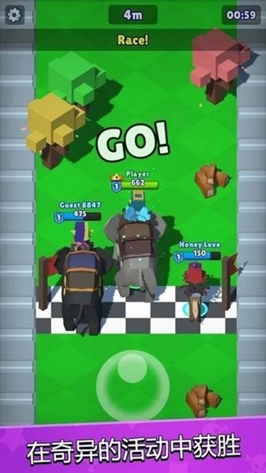 猎手大逃杀最新版