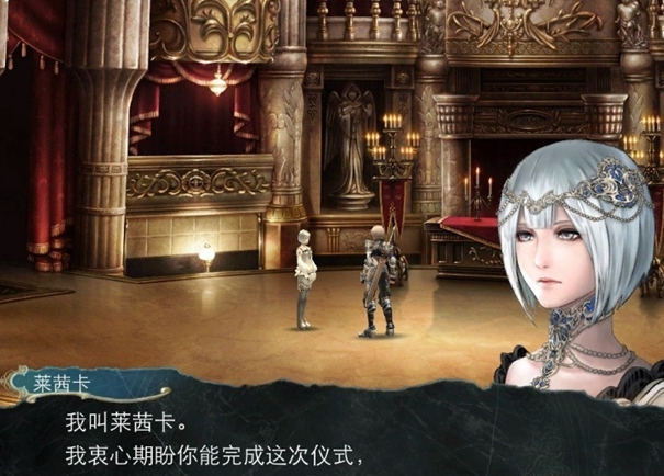 混沌之戒2汉化直装版安卓