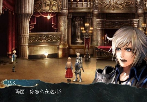 混沌之戒2汉化直装版安卓