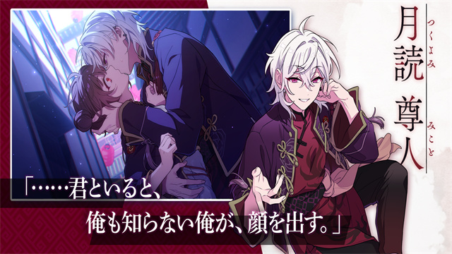 六狱恋歌汉化版