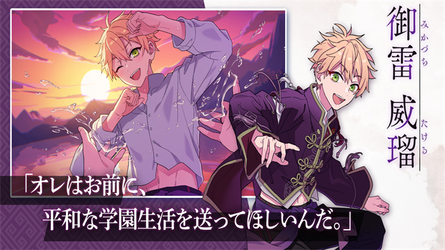 六狱恋歌汉化版