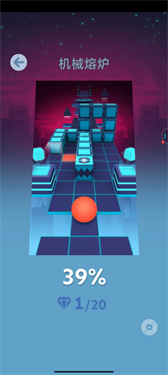 滚动的天空困难版