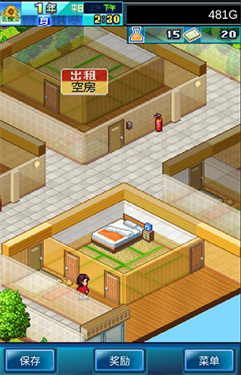 住宅梦物语2内置修改器