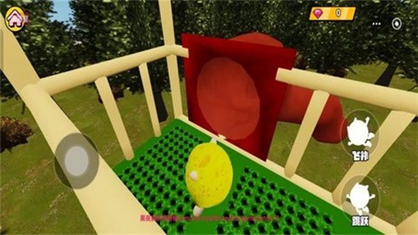 黑夜森林滑滑梯