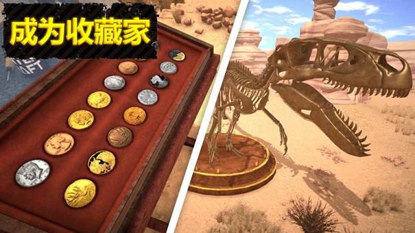 淘金热矿工模拟器3D