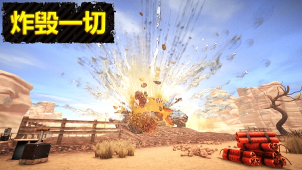 淘金热矿工模拟器3D