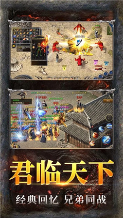 沙城战神bt版 沙城战神bt版