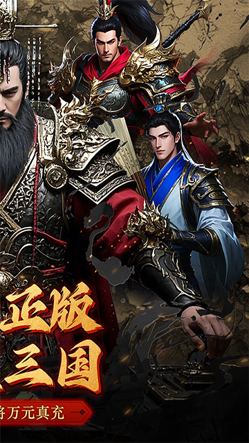 森林王国最新版