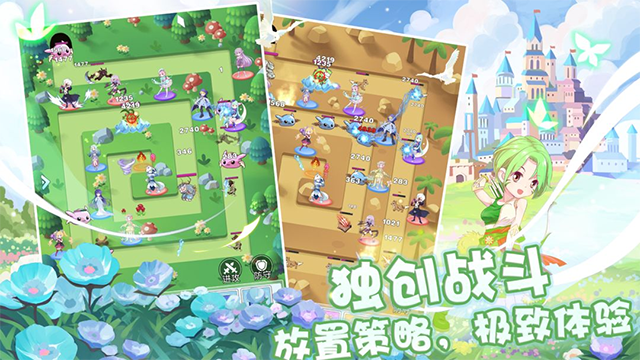 塔防英雄无限钻石版