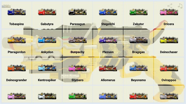 兽电战队强龙者模拟器