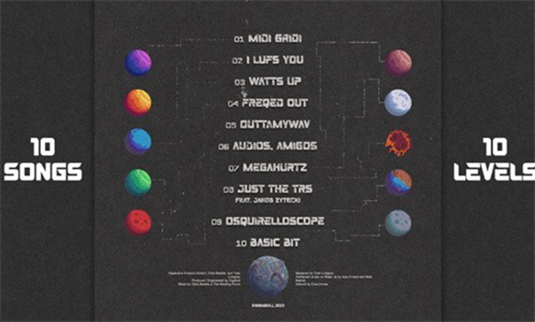 星云攻击预备队