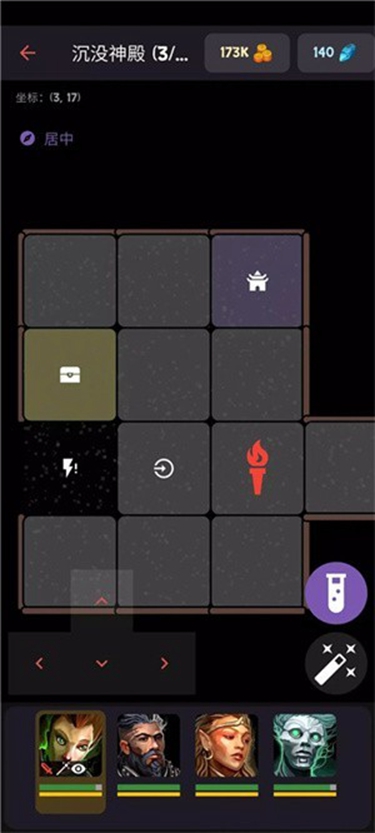 安多觉醒地牢冒险