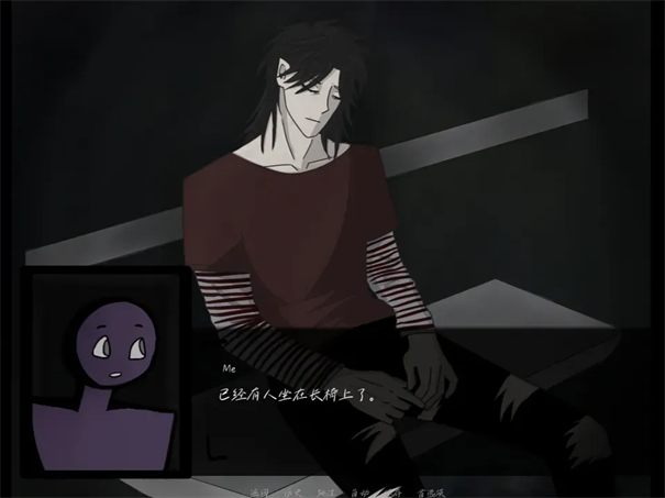 公交车站的陌生人