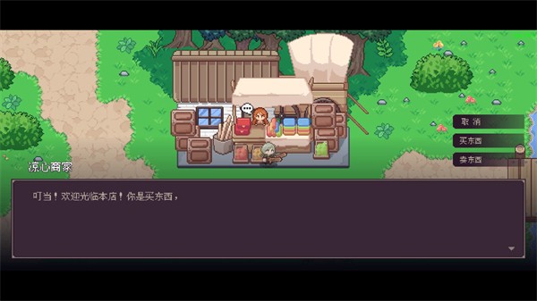 小小勇士最新版