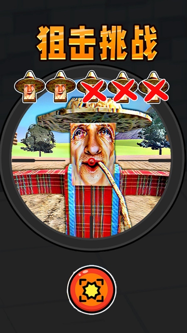 狙击挑战MOD菜单最新版