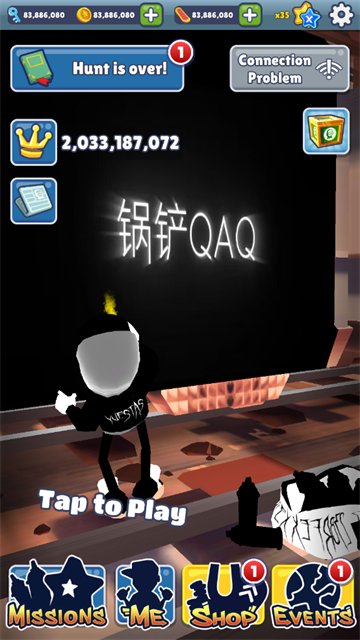 地铁跑酷无限版破解版