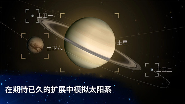 从细胞到奇点2025最新版