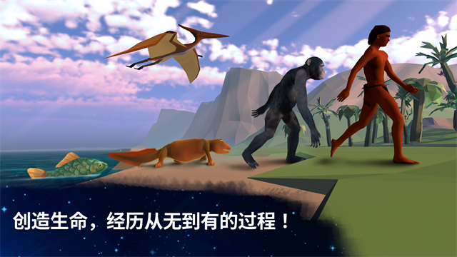 从细胞到奇点2025最新版