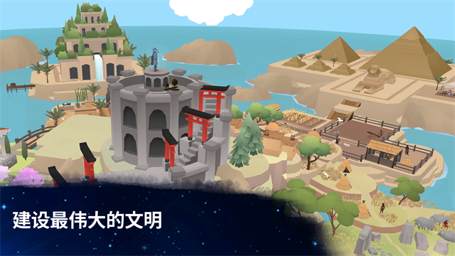 从细胞到奇点2025最新版