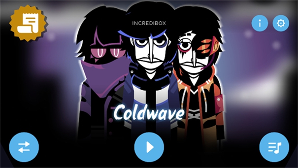 节奏盒子ColdWave模组