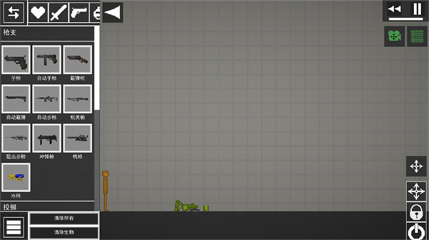 甜瓜游乐场国际版 甜瓜游乐场国际版