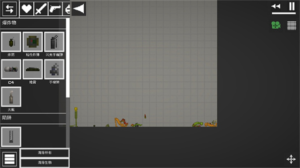 甜瓜游乐场国际版 甜瓜游乐场国际版