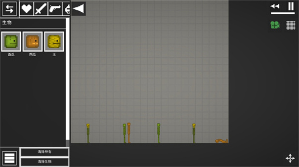 甜瓜游乐场国际版 甜瓜游乐场国际版
