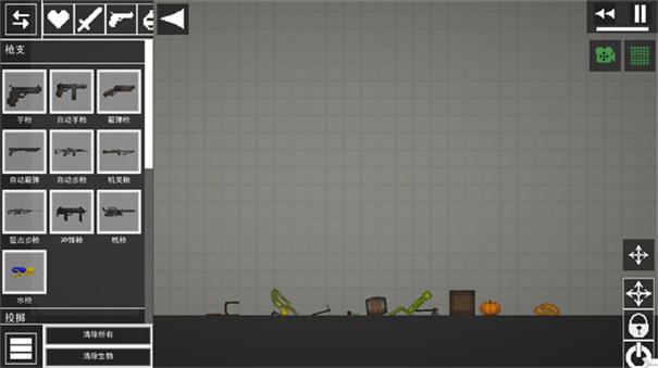 甜瓜游乐场国际版 甜瓜游乐场国际版