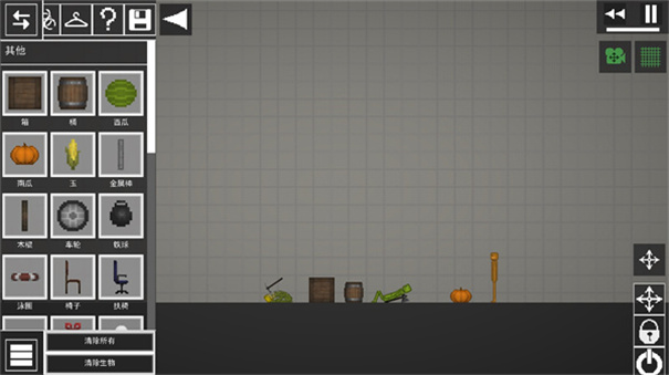 甜瓜游乐场国际版 甜瓜游乐场国际版