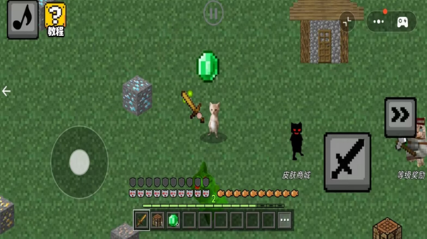 哈基米自由世界