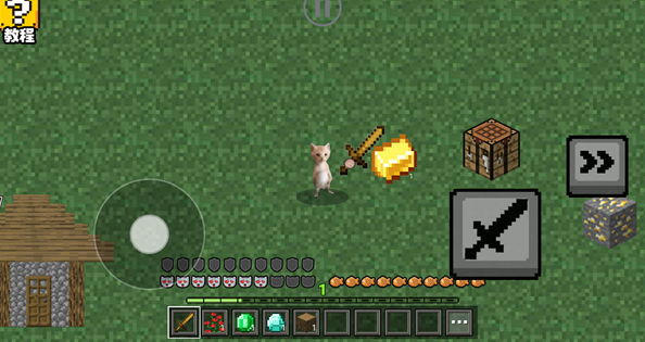 哈基米自由世界