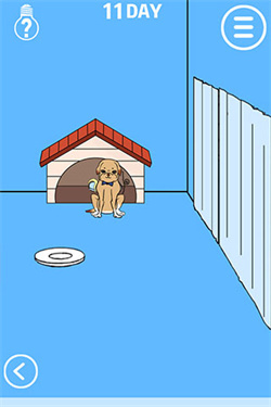 谁把我的手机藏起来了