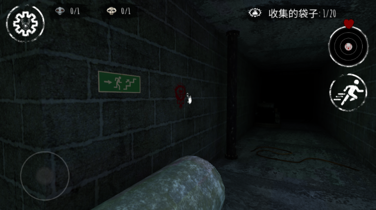 冬季噩梦最新版