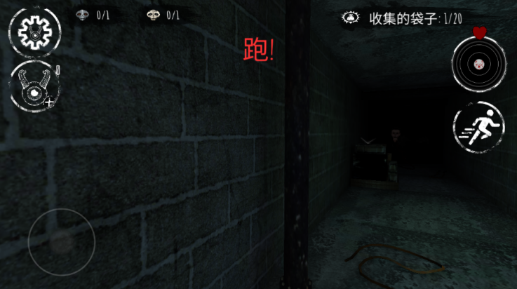 冬季噩梦最新版