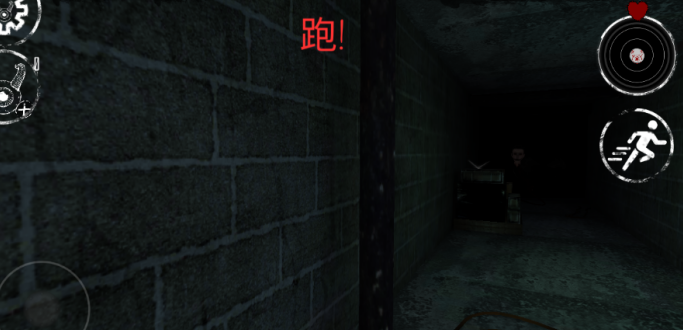 冬季噩梦中文版