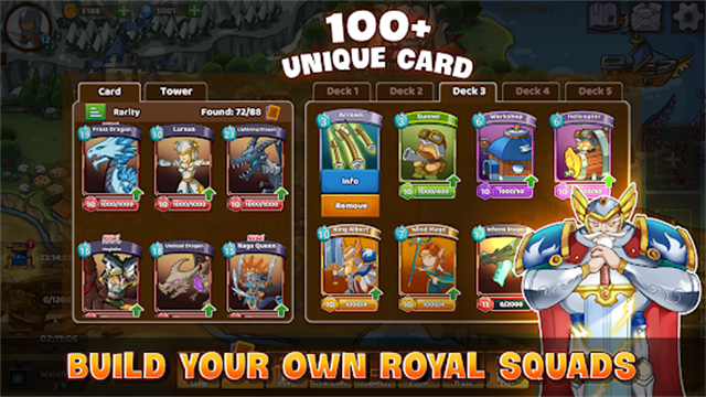 军团冲突王国崛起