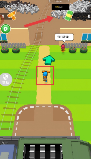 火柴人肃清行动