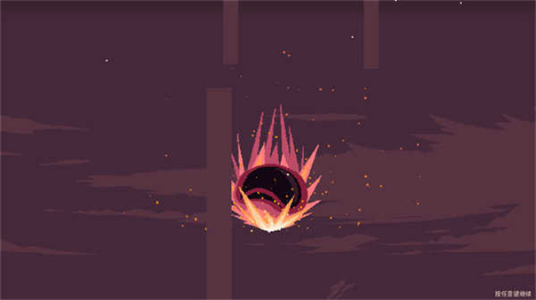 穹顶守护者4.1版本