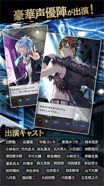 黑星剧场繁中版下载