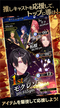 黑星剧场繁中版下载