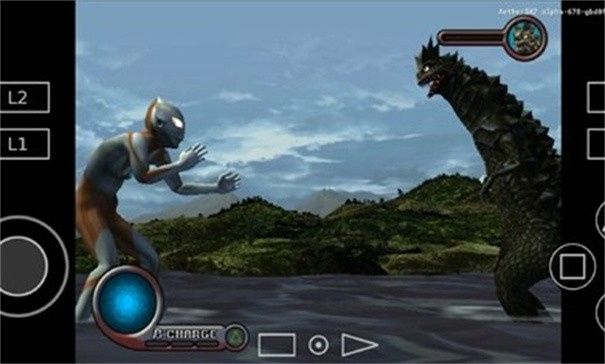 初代奥特曼空想特摄无敌版