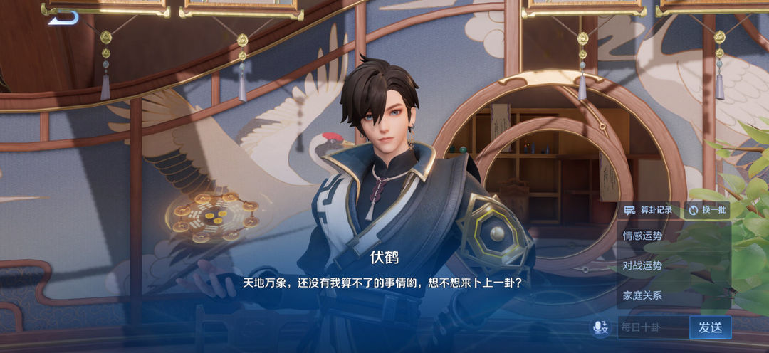 《王者荣耀》十周年最新玩法汇总